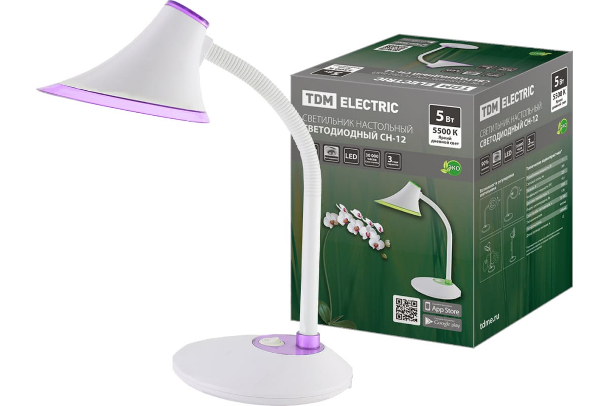 Светильник светодиодный настольный СН-12, 5 Вт, гибкий, выключатель, 5500 К, фиолетовый, 220 В, TDM
